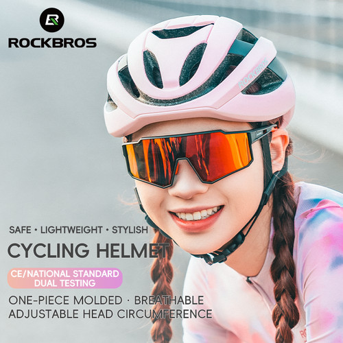 Rockbros casco ultraleggero - casco,
